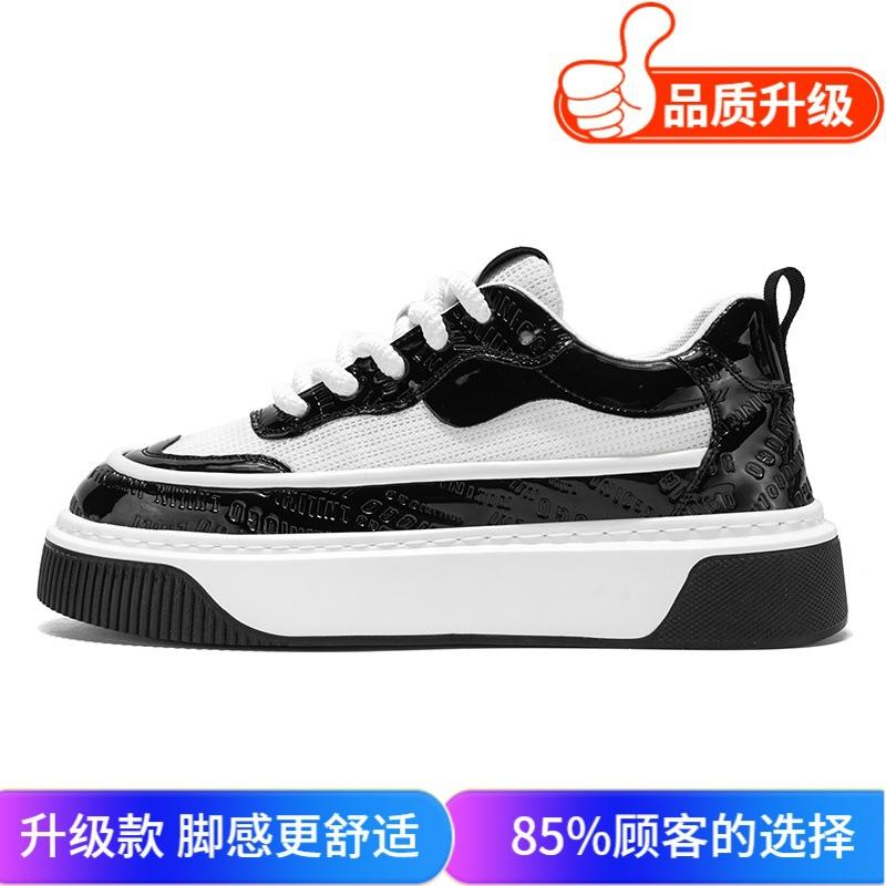 Fashion casual shoes men's 2025 summer new mesh breathable thick baseplate shoes Korean version versatile color matching skateboard shoes