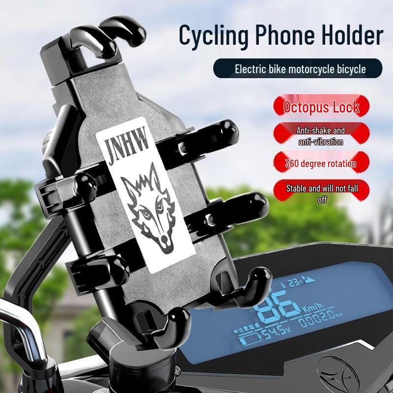 Electric Vehicle & E-Bike Phone Holder for Riders