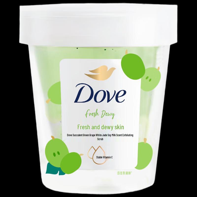 DOVE Hydrating Shower Gel & Body Scrub Set