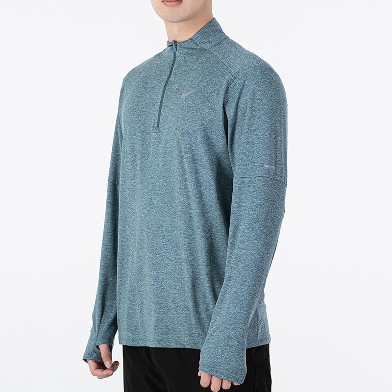 Nike Dri-Fit Element Half-Zip Long Sleeve Sports Top Men Tops Blue DD4757-058
