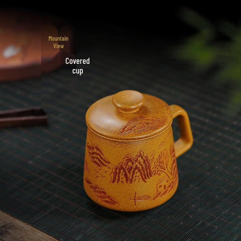 TLAKEHO Yixing Zisha Wood Fired Master Lidded Tea Cup