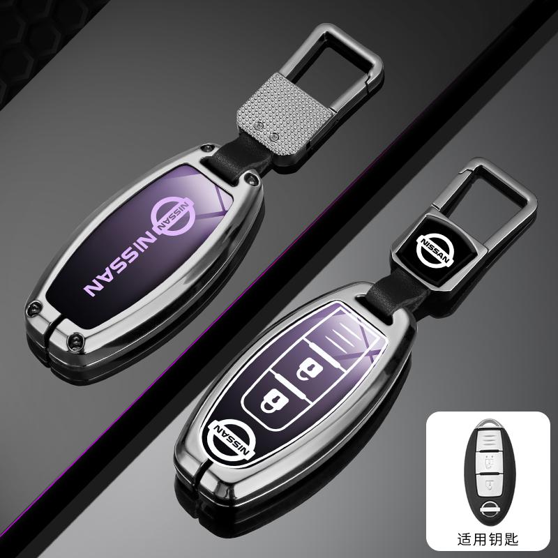 Zinc Alloy Car Remote Key Case Protector Cover Accessories for Nissan Leaf Micra Qashqai J11 J10 X Trail T32 Versa Note Patrol