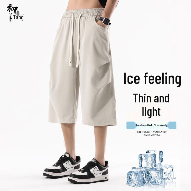 Men's Loose Fit Ice Silk Capris Beach Shorts