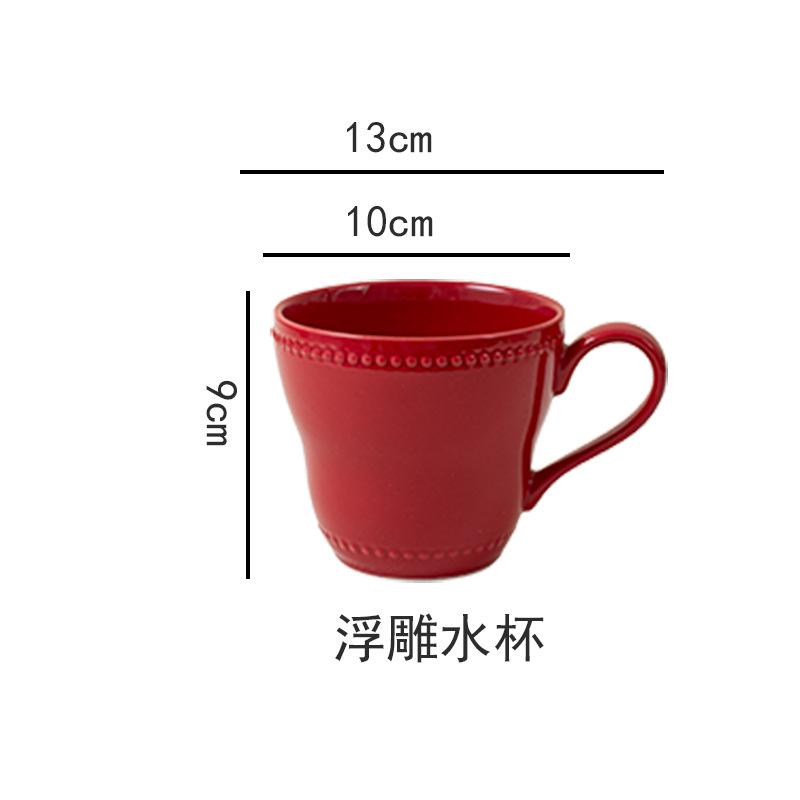 Underglaze Colorful Red Dishes, Tableware, Noodle Bowls, Household New Tableware, Plates, Dinner Plates, Wedding Gifts