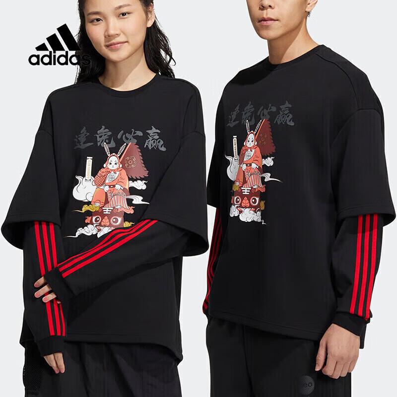 Унисекс свободная толстовка Adidas IQ1585 с круглым вырезом A/S