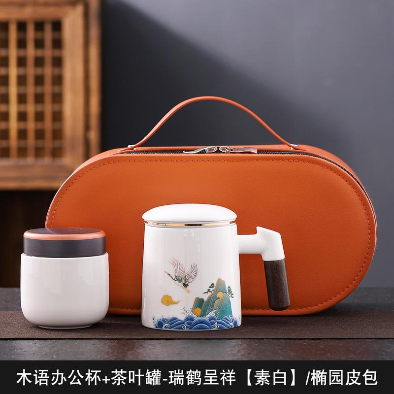 Suet jade mug office cup ceramic filter with lid tea cup household tea separation water cup gift