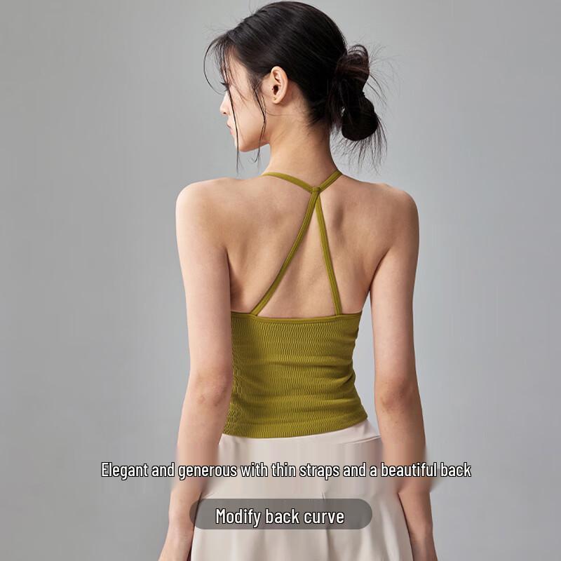 Women's Halter Yoga Sports Vest with Built-in Bra