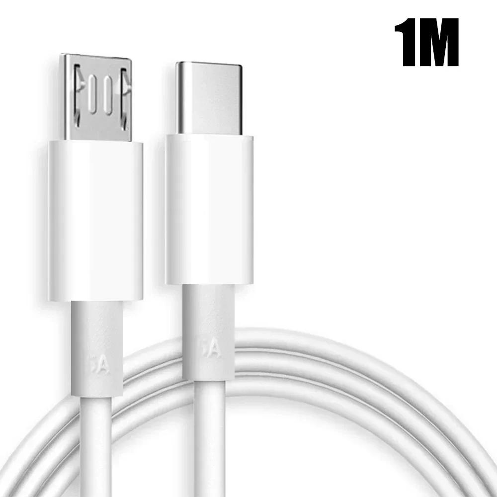 Micro-USB auf Typ-C-Handykabel 5A Schnellladung OTG-Datenleitung Universelles USB-C auf Micro-Kabel für Samsung Xiaomi
