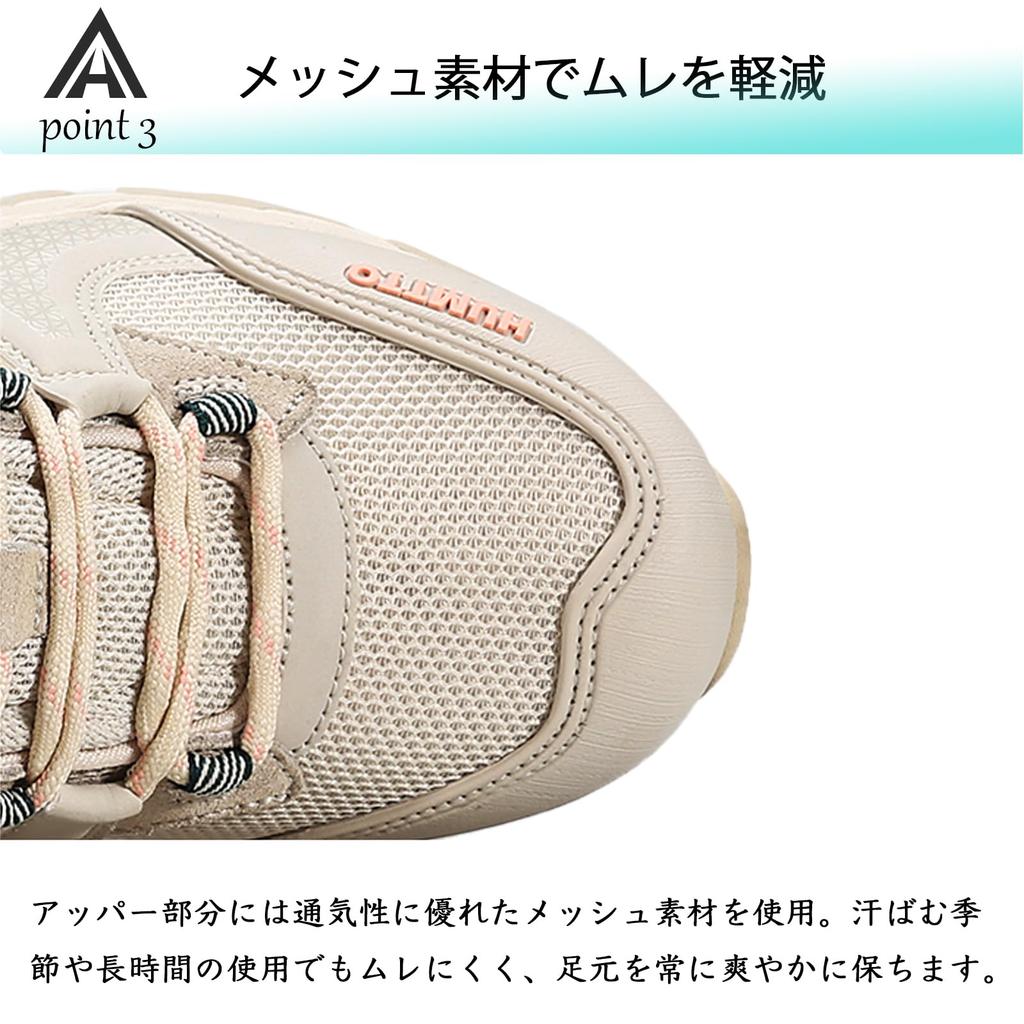 Trekking Shoes and Dark Japanese Shoe Size [HUMTTO] Women's (Beige Green, Adult, 24.5 Cm, Numerical, Dimensions)