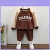 Stilvolles Jungen Zweiteiler Outfit Set Aus Weichem Baumwollstoff Für Frühling Und Herbst
