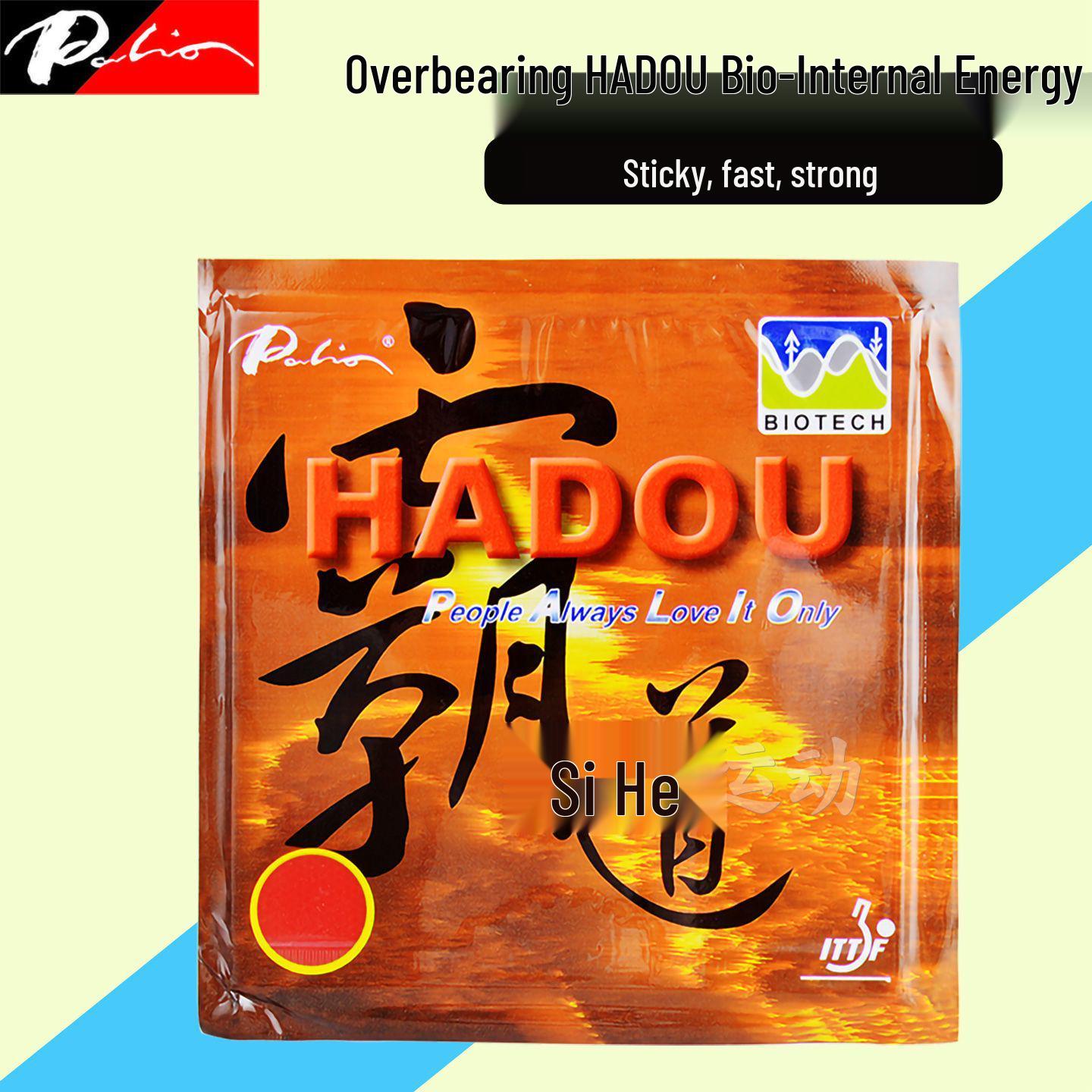 Настольная ракетка Pai Li Ao Overbearing, накладка - Ba Wang, форхенд, внутренняя энергия, липкая, обратная сторона