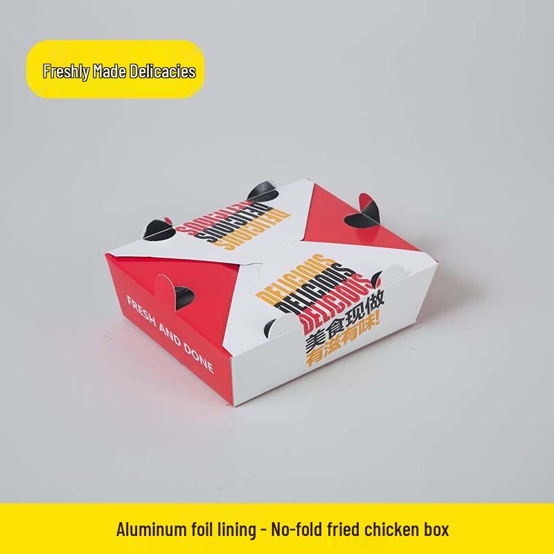 Deouxingguang Korean-Style Insulated Fried Chicken Takeaway Boxes