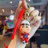 Football Messi Crayon Shin Chan Keychain Cartoon Couple Pendant Keychain Holiday Gift