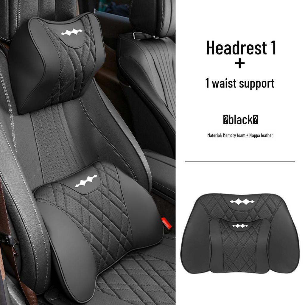 Leopard 5/8 Car Headrest & Lumbar Support Cushion - Neck Protection & Breathable Comfort for All Seasons