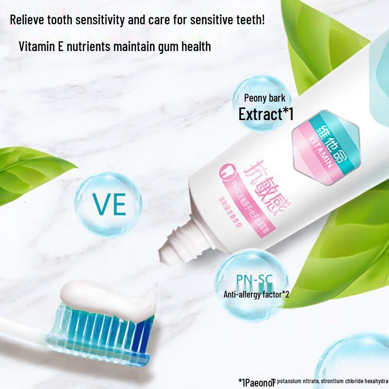 

Nice Anti-Sensitive Vitamin E Toothpaste