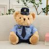 New Style Police Bear Doll Cute Firefighter Police Officer Reflective Riding Suit Plush Toy Traffic Police Bear Doll