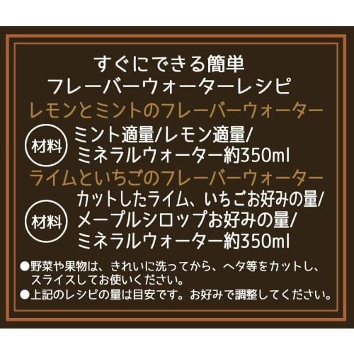 Skater Mug Bottle Disney Retro Bambi 400ml Thermal/Cold Stainless Steel Water Bottle PDC4-A