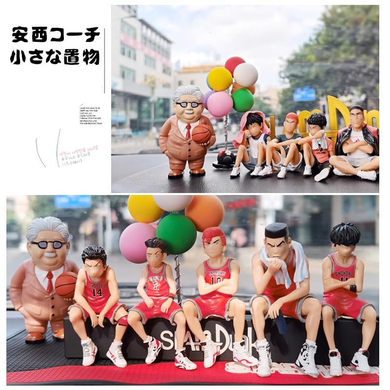 KRGNPLE Slam Dunk Toy Model Figure Mitsuyoshi Anzai Coach Anzai Car Ornament Decorative Cartoon Figure (Design: Coach Anzai, Total 1 Piece)