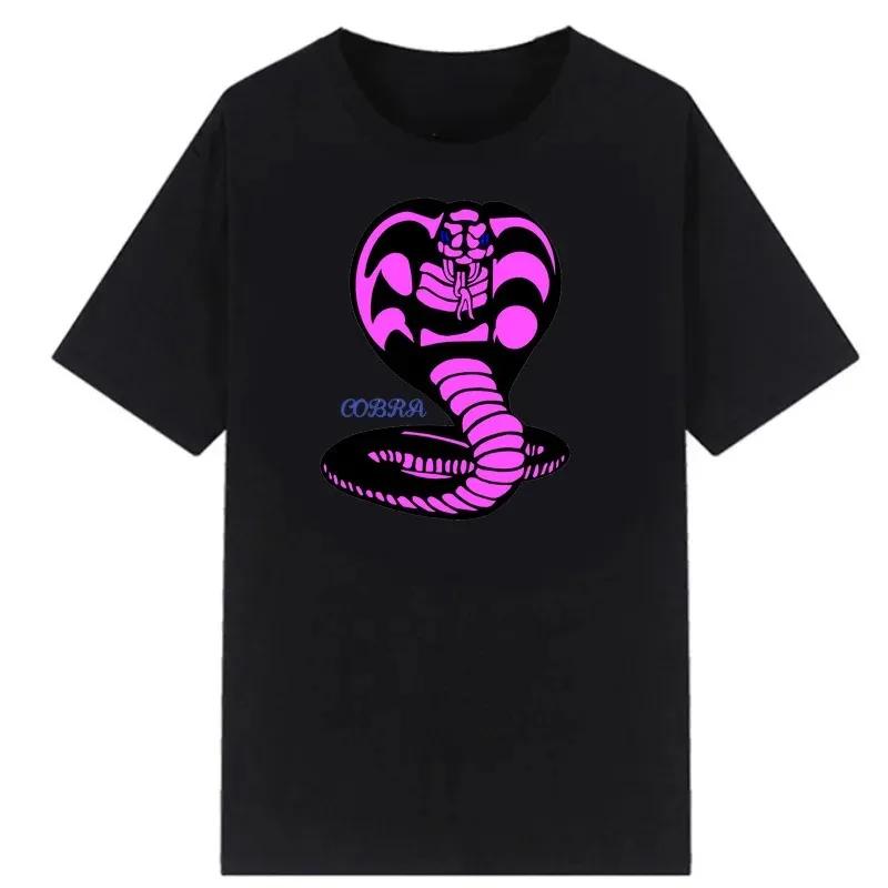 Trendy Cobra Kai Men Tees The Karate Kid Male Tshirt Hombre Fashion Tops Karate Kid Strike First Strike Hard No Mercy Masculinas