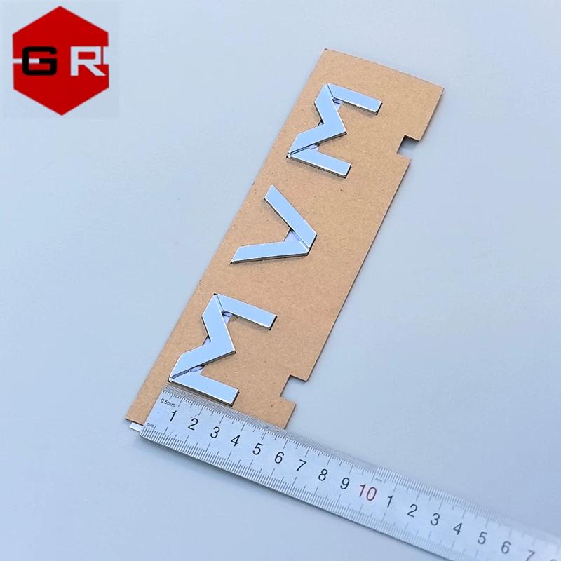 Applicable To, Chery Tiggo 7 Rear MVM Sign, Back Cover MVM Letter Mark