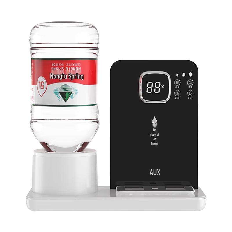 Aux Portable Instant Hot Water Dispenser