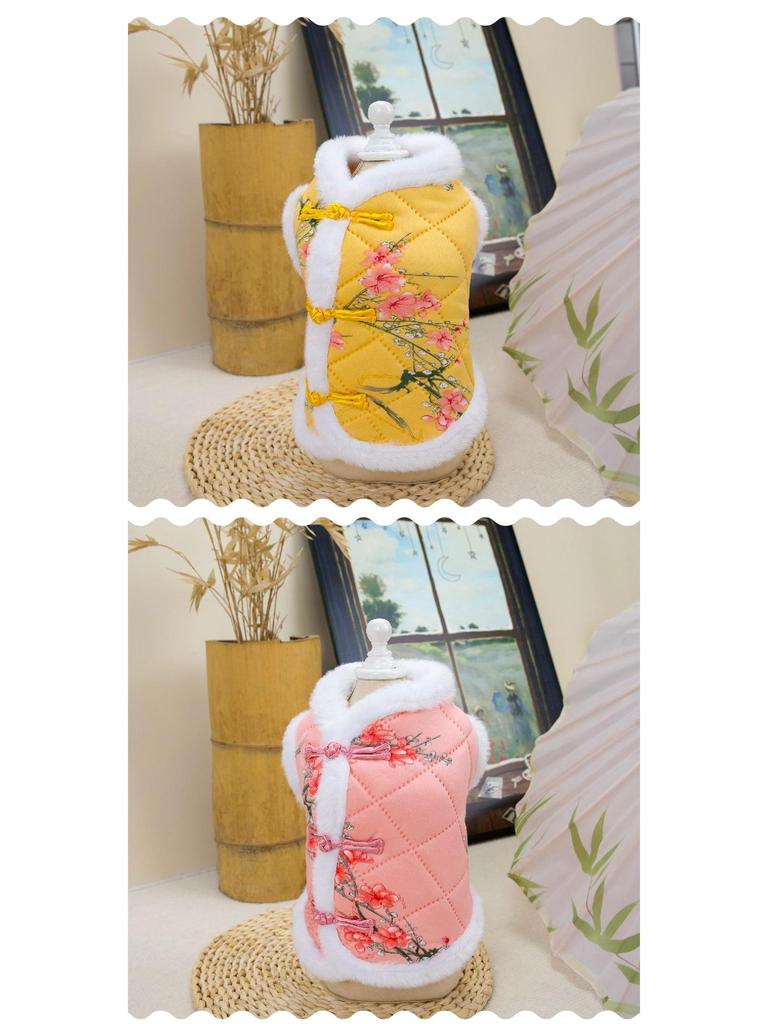 Pet Cats & Dogs Warm Tang Suit Vest - Autumn/Winter Thickened Chinese Style Cotton Waistcoat for Small Dogs