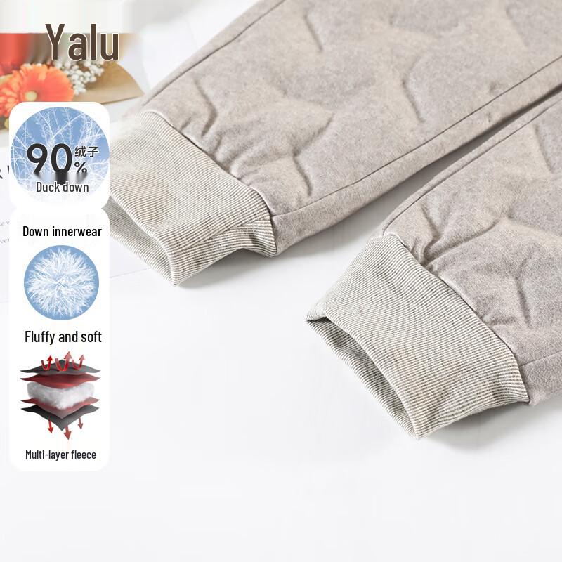 Yalu Women's 90% Goose Down Thermal Pants