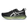 Asics Чоловічі кросівки Novablast 5 Luxe Luxe Чорні 1011C031-001