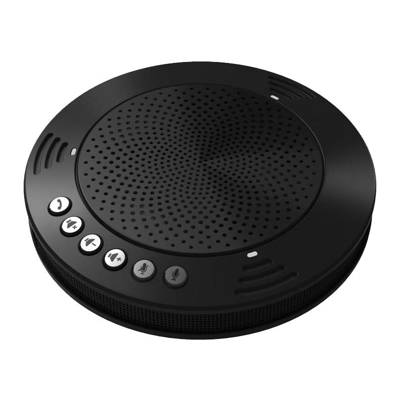 

Meeteasy Mvoice Series Omnidirectional Conference Microphone (CN version)