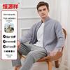 Hengyuanxiang Men's Cashmere Zipper Cardigan