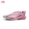 Li-Ning Flash AT 11 Men's Basketball Shoes