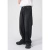 Men's Four Seasons New Korean Edition Personalized Straight Black Grey Wide Leg Jeans for Men