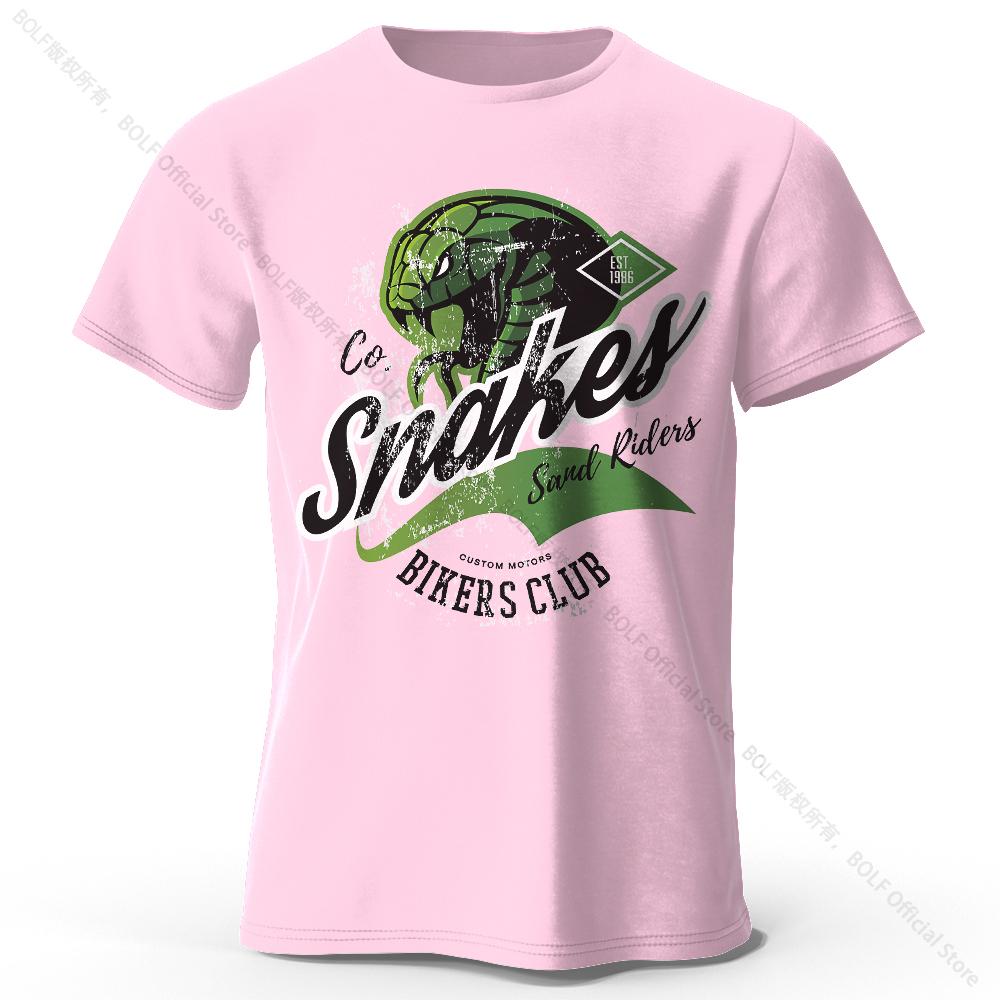 Essential Crew Neck Printed 100% Cotton T-Shirt, Soft & Breathable Short Sleeve Tee for Men & Women