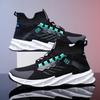 2023 New Men's Shoes Men's Breathable Lace-up Running Shoes Trend All Fashion Casual Sports Shoes Men