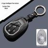 GAC Trumpchi e8 Key Case: 2025 Glory Edition, Dragon Soaring PHEV, Metal Buckle Shell