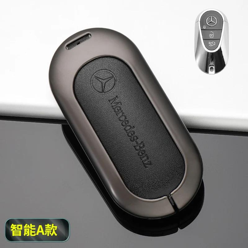 

2025 Новий чохол-футляр для автомобільного пульта дистанційного керування зі сплаву цинку та шкіри для Mercedes Benz C E S Class GLC W206 W223 W214 E300 C260 C300 S450