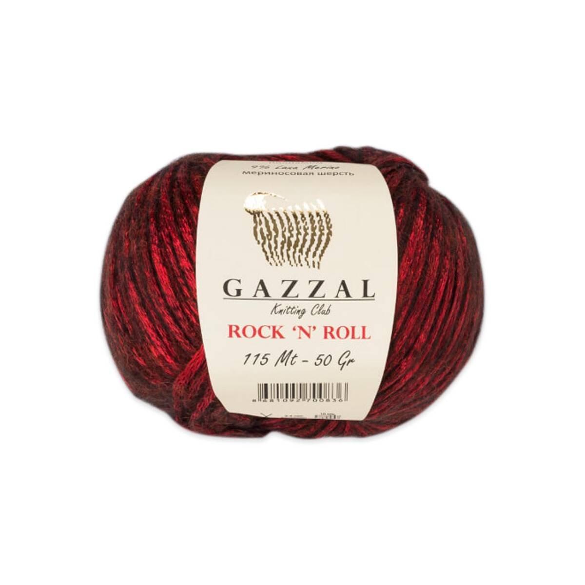 Купить Пряжу Для Вязания Gazzal