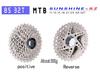 Rihui 8-12 Speed Bike Flywheel Cassette Gear for HG Freehub