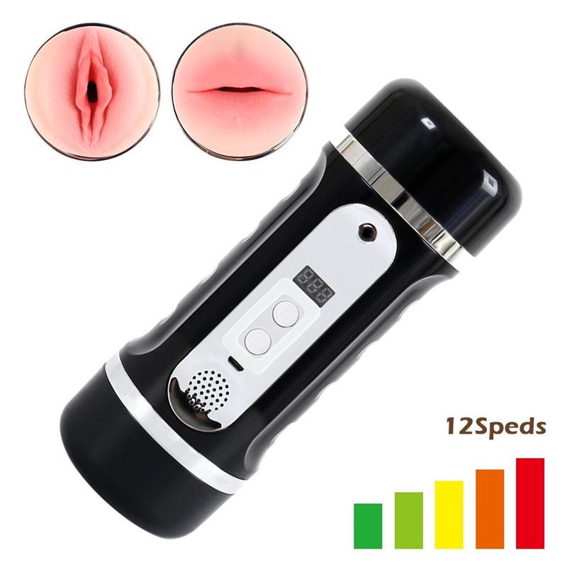 With An Audio Function Male Fully AUTOMATIC Masturbator Electric Masturbators SEX TOYS FOR MEN