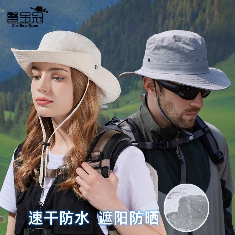 Sommer Outdoor Hut mit breiter Krempe Sonnenhut wasserdicht schnelltrocknend Bucket Hat Männer und Frauen Bergsteigen Angeln Wandern Sonnenhut