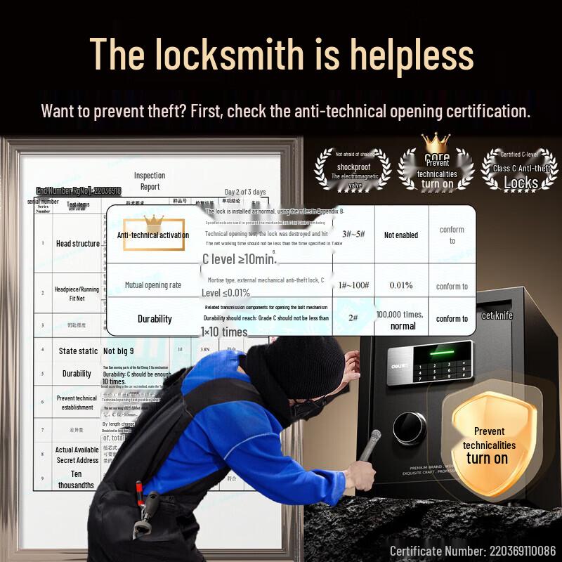 Deli Home Office Electronic Password Safe