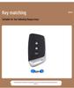 Key Case for New Baojun RS3, RM5, RC6, RS5, RC, KiWi EV, E300, RS7 - Protective Shell and Buckle