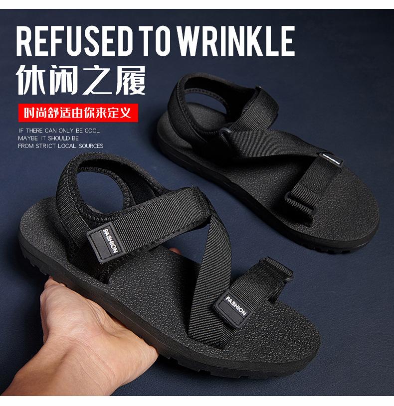 Men's Sandals Simple Casual Summer Shoes Comfortable Sneakers Outdoor Beach Vacation Sandals 2024 New Male Casual Sandals shoes