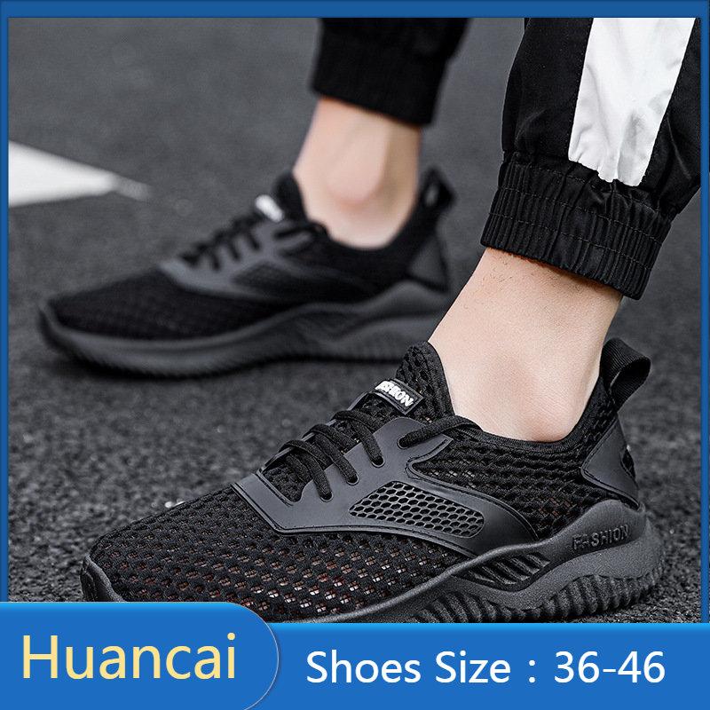 

Детская спортивная обувь для бега, повседневная обувь, легкие дышащие кроссовки для мальчиков и девочек