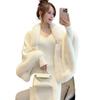 Plush and Thickened New Cape, Shawl, Qipao Temperament, High-end Autumn and Winter Warm Jacket, Plush