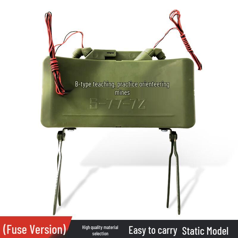 Simulated Directional Mine & Detonator Prop Set