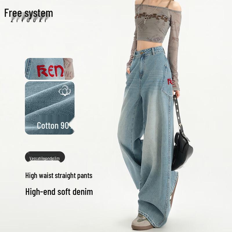 

Women s Retro Embroidered Wide-Leg Jeans M