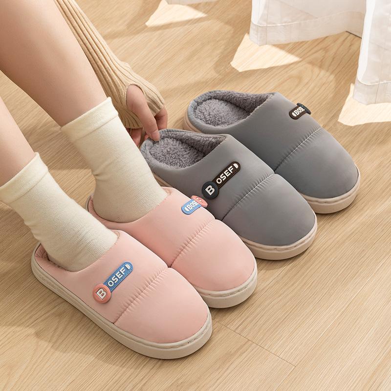 Thickened couple plush slippers autumn and winter cute cotton shoes couple home warm lightweight comfortable shoes