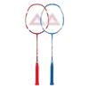 Peak Carbon Badminton Racket Pair - VS-1913