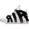 Nike Zapatillas de Baloncesto Air More Uptempo de Cuero Resistente a la Abrasión de Caña Media Blancas Negras Unisex 415082-105